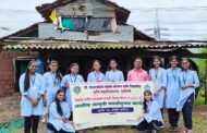 मृदगंध गटाकडुन महाराष्ट्र राज्य गोमाता दिन उत्साहात साजरा,सोवेली