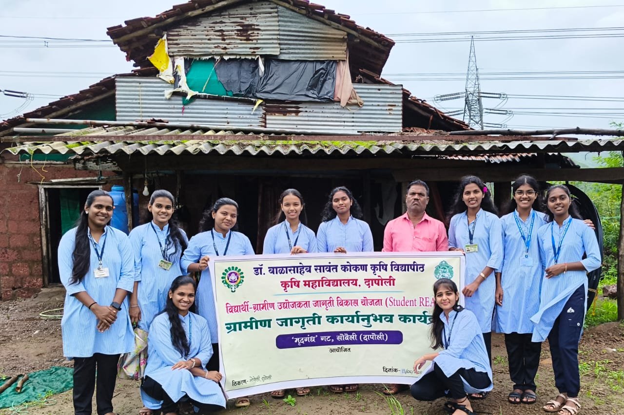 मृदगंध गटाकडुन महाराष्ट्र राज्य गोमाता दिन उत्साहात साजरा,सोवेली