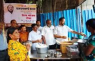 शिवसेनेकडून रुग्णव नातेवाईकांसाठी शिवभोजनाचा लाभ