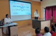 एस आय आर प्रक्रियेत 263- दापोली विधानसभा संघ अवघ्या राज्यात दुसरा