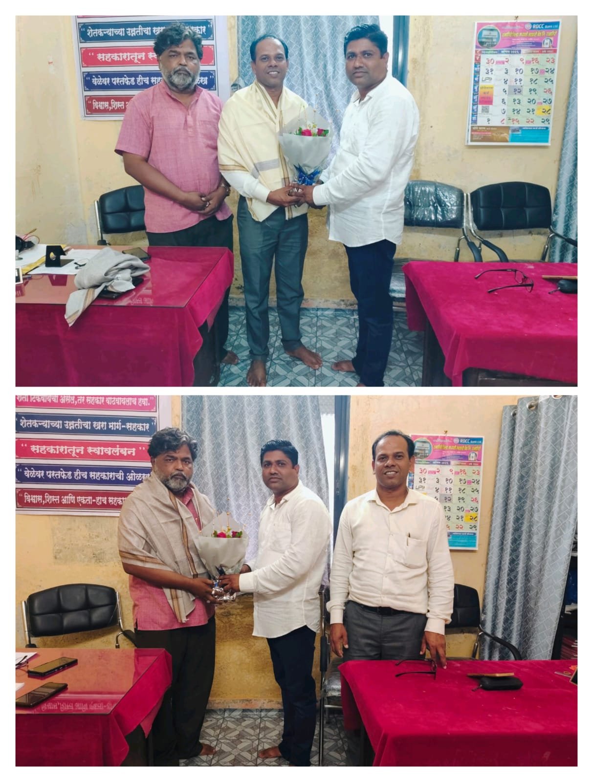 मराठी पत्रकार परिषद मंडणगड शाखेच्या नूतन पदाधिकाऱ्यांचे अभिनंदन