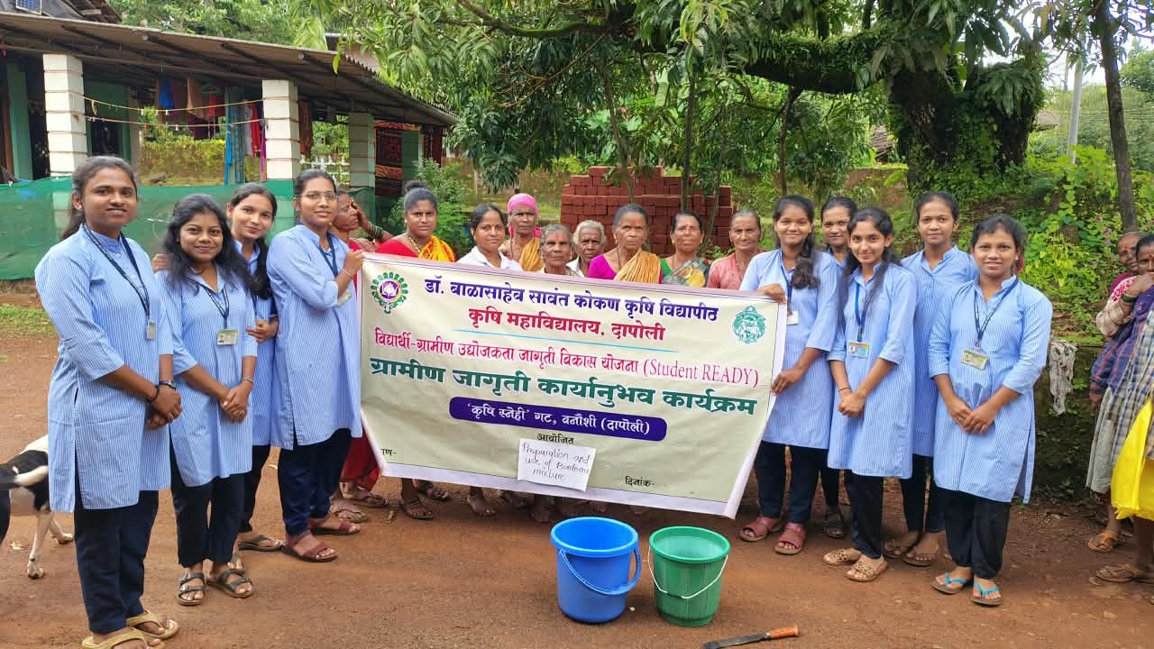 वणौशी येथे बोर्डो मिश्रण निर्मिती व वापराचे प्रात्यक्षिक