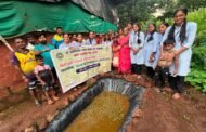 वणौशी तर्फे पंचनदी (धातोंडी वाडी) येथे अझोल्ला उत्पादनावर प्रात्यक्षिक संपन्न