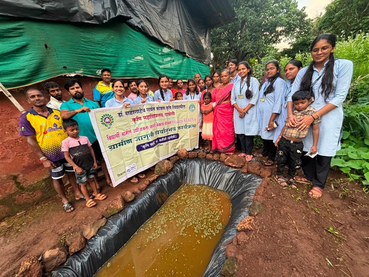 वणौशी तर्फे पंचनदी (धातोंडी वाडी) येथे अझोल्ला उत्पादनावर प्रात्यक्षिक संपन्न